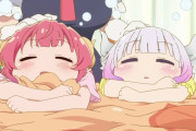海外の反応【小林さんちのメイドラゴンS (2期)】第7話 カンナちゃん可愛すぎて辛い…