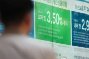 【韓国経済】過去1年間韓国GDP比家計負債の比率の上昇速度が世界第3位に‥→「韓国は第2のベネズエラに成るのですか？」　韓国の反応
