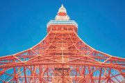 ショッキング・ジャパン『今こそ"東京"へ行くんだ』「とてもクールなカラーコレクション」「懐かしいアニメのサントラは特に心に響きます」海外の反応