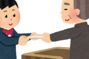 海外「日本の京都大学の卒業式はこんな感じらしいｗ」