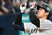 【海外】「知ってたw」「彼以外だれがいる？」二刀流の活躍で1次リーグB組のMVPに選出された大谷翔平を海外称賛！