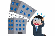 韓国人「日本製品不買運動で日本のビール会社が破産しそうな件」