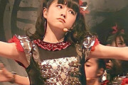 BABYMETALのメタラジの次のゲストが高市早苗議員であることをTwitterの人たちは喜んでない　【海外の反応】