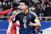 【海外の反応】W杯出場を決めた遠藤航をリバプールサポも祝福「タキもいる…（泣）」