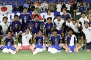 韓国人「U-23夢の『日韓戦』が実現か？奇跡の8強進出を遂げた韓国代表が『準決勝で日本戦』の可能性‥」→「無双する日本に勝てるのか？‥（ﾌﾞﾙﾌﾞﾙ」
