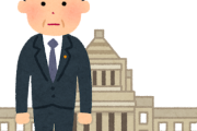 韓国人「確かに日本には植民地にされましたけど、当時の朝鮮のトップは日本の総理大臣に次ぐほど偉かったんですから」
