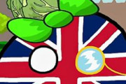 【イギリス】イギリスがロシアに民主主義を教えるよ【ポーランドボール】