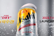 韓国人「韓国でのアサヒビールの売り上げ330%増加、営業利益1100%増加」