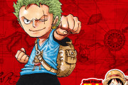 海外の反応「問題です、私は今どこにいるでしょう！画像あり」【ONE PIECE】