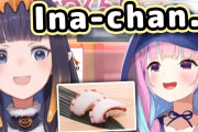 湊あくあ、タコのお寿司を食べながら一伊那尓栖(にのまえ いなにす)に思いを馳せるｗｗｗ【ホロライブ】