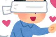 海外「俺よりすごい！」世界初の快挙を達成した日本人に海外が感動
