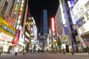 韓国人「日本の繁華街の清潔さに驚いた」