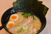 海外「本当に酷いラーメン屋さん」「来年こそは日本に行きたいわ！」