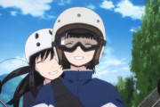 「海外の反応まとめ」　スーパーカブ第６話、小熊の成長はとまらない