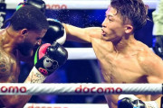 【海外の反応】井上尚弥vsフルトンの公式の採点表がこちら「モロニーの予想通りになった」