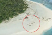 大きな「SOS」によって3日ぶりに遭難していた男性達が救出される！