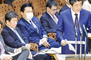 韓国メディア「安倍首相、遂に白旗を挙げる」＝韓国の反応