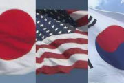 【衝撃】「日本が韓国に優しい理由、実はこんな事情があった！？」