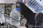 【韓国の反応】韓国紙「韓国を批判していた日本、尿素水の価格が10倍に跳ね上がる」