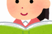 若い日本人女性が韓国で道を尋ねたらどうなる？「心が温まった」「みんな親切だね！」海外の反応