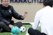 【韓国の反応】日本サッカーが韓国より強いということを私たちだけが認めていない。韓国の反応「今回のワールドカップを見ると認めるしかない。/韓日戦の特殊性は永遠。」