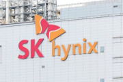 韓国人「SKハイニックスが新卒採用で学歴制限を全面撤廃！」→「結局、高学歴が採用されるんでしょ？」
