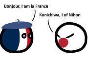 【フランス-日本】日本はフランスだよ【ポーランドボール】
