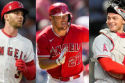 【海外の反応】大谷が抜けた来年のエンゼルスの打線はこうなる「…悪くない」