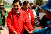 【Kリーグ】韓国ネチズン反応：競技場内で選挙運動をした自由韓国党「選挙法上の問題はない」…クラブは謝罪を要求