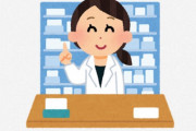 海外「本当に便利で素敵」外国人が日本で暮らしてて『良いな』と思うポイントは身近に