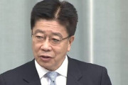 韓国人さん、また嘘を吐いてしまう‥加藤官房長官「日韓首脳会談を一方的に取り消した事実はない」と韓国に抗議！　韓国の反応