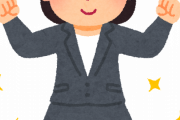 海外「日本人の女だけど何か質問ある？」痴漢される女性がたくさんいるっていうのは本当なの！？ 日本人女性の投稿に外国人から大量の質問が・・・