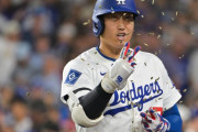 海外の反応　大谷翔平、2本目のホームラン！【ワイルドカードシリーズ第1戦】