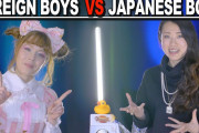 海外「日本に行く！」日本人男子との付き合い方をテーマにした外国人向け対談に興味津々