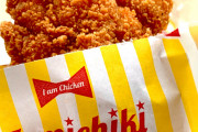 外国人「麻薬のような食べ物？そりゃファミチキだろ・・・」