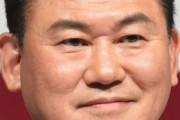 【韓国の反応】日本の楽天会長、ウクライナに105億ウォン寄付。韓国の反応「ロシアの機嫌を伺う韓国財閥。こういうのは学ぶべき。」