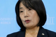 尹美香、娘のキム・ボクトン奨学金支給論議に反論…「おばあさんがくれたお小遣いという意味」＝韓国の反応