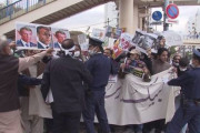 海外「日本のムスリムがフランス大使館の周りで預言者を馬鹿にしたと抗議している」