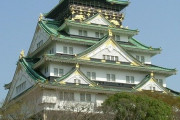 韓国人「これが日本の優れた技術力！」日本の歴史と遺跡地が美しい理由がこちら‥ﾌﾞﾙﾌﾞﾙ　韓国の反応