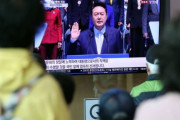 【韓国の反応】日本メディア「尹大統領、就任式で韓日関係について言及せず」「対北朝鮮発言はトーンダウン」…韓国の反応「韓日関係改善はあまり重要ではない。/日本に何を捧げるのか。」
