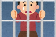 海外「素晴らしい！」日本が迷惑外国人に対してとった罰則に海外が大喜び
