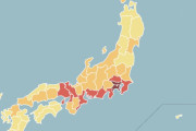 海外「日本の都道府県別最低賃金（2021年）」→「どうりで日本の若者が子どもを作りたがらないわけだ」「東京と神奈川の給料が高いのも不思議ではないね」