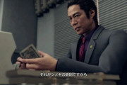 【悲報】セガの弁護士さん、罪もないゲームサイトを海賊版配布の疑いでぶっ潰そうとしてしまう