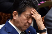 【韓国の反応】植村隆氏が安倍元首相に謝罪要求
