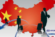 海外「米中貿易戦争と人件費向上によるビジネス状況の悪化により、中国から撤退する企業が増加」