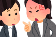 国賓訪問先のオランダでもわがまま言った韓国、大使を呼び出されてクレームを言われる