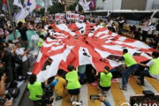 韓国人「世界で韓国人だけが不快に思う写真」