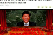 中国、K-POPとポリコレを狙い撃ちにした規制を導入(海外の反応)