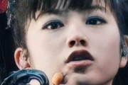 昨日のAlternative Pressの記事を読んだBABYMETALファン　【海外の反応】