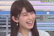 【動画】日本の美人お天気キャスターの可愛いシーンをまとめた動画に外国人メロメロ（海外の反応）